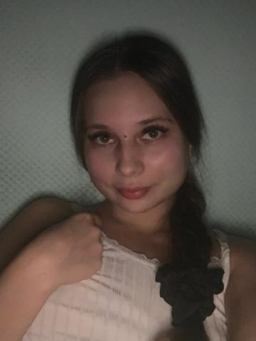 Проститутка Анюта, 24 года, г. Суворовское